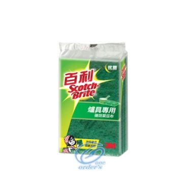 3M百利菜瓜布(大綠)3入/包