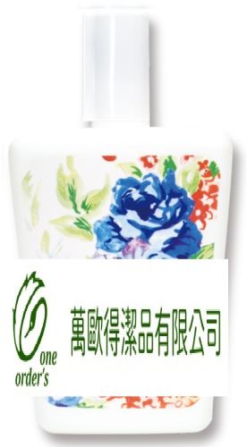 水性香瓶-(滋原)-綠茶3160